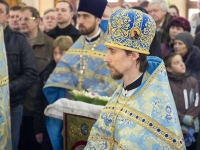 Сретение Господне, 2014