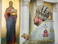 Сретение Господне, 2014