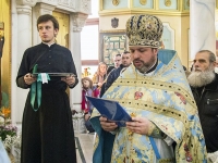 Сретение Господне, 2014