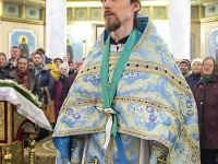 Сретение Господне, 2014