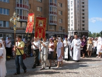 Праздники