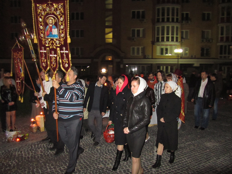 Пасха, 2011