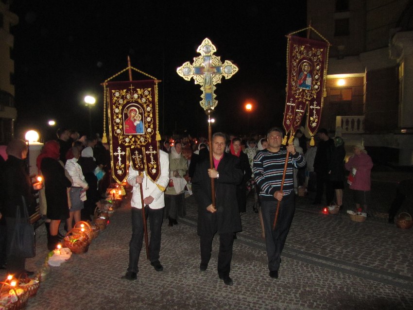 Пасха, 2011