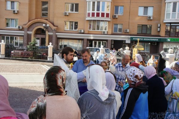Преображение Господне, 2015