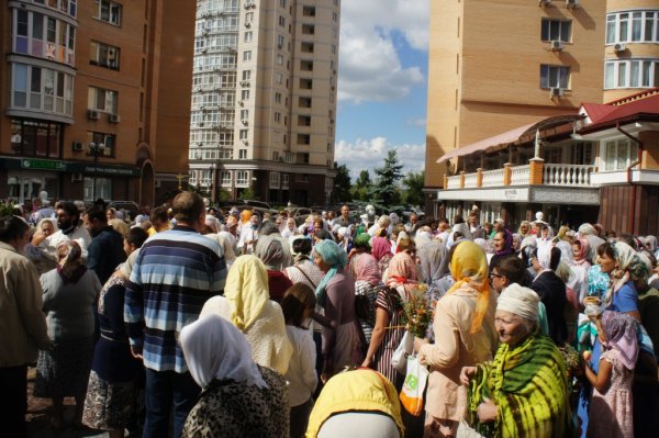 Преображение Господне, 2015