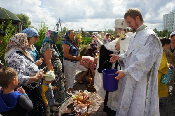 Преображение Господне, 2015