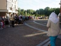 Преображение Господне, 2015