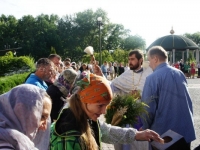 Преображение Господне, 2015