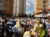 Преображение Господне, 2015