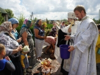 Преображение Господне, 2015