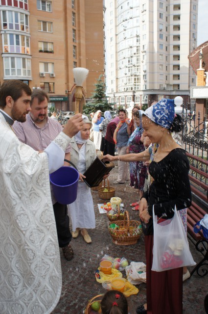 Преображение Господне, 2014