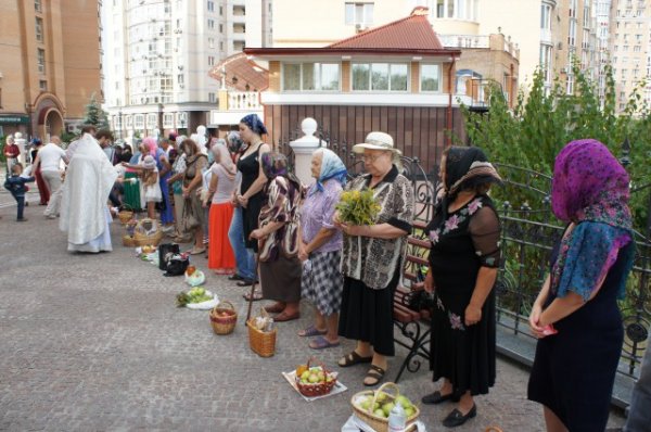 Преображение Господне, 2014