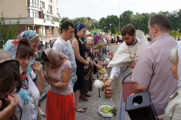 Преображение Господне, 2014