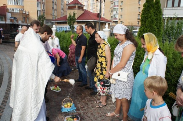 Преображение Господне, 2014