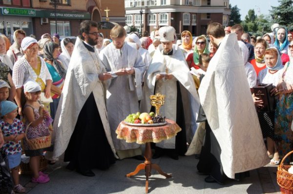 Преображение Господне, 2014