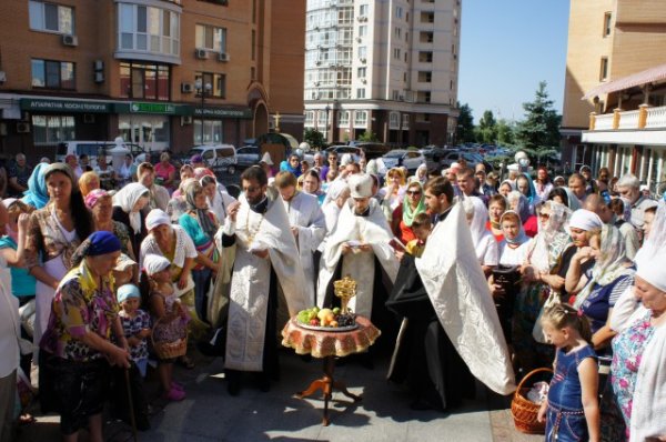 Преображение Господне, 2014