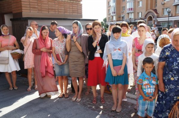 Преображение Господне, 2014