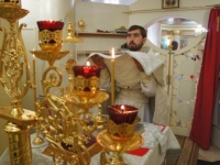 Преображение Господне, 2014