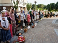 Преображение Господне, 2014