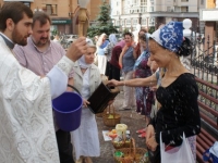 Преображение Господне, 2014