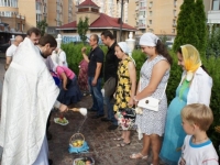 Преображение Господне, 2014