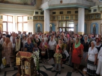 Преображение Господне, 2014