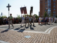 Преображение Господне, 2014