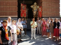 Преображение Господне, 2014