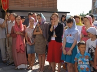 Преображение Господне, 2014