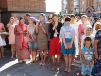 Преображение Господне, 2014