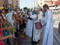 Преображение Господне, 2014