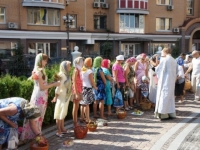 Преображение Господне, 2014