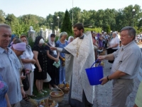 Преображение Господне, 2014