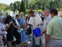 Преображение Господне, 2014