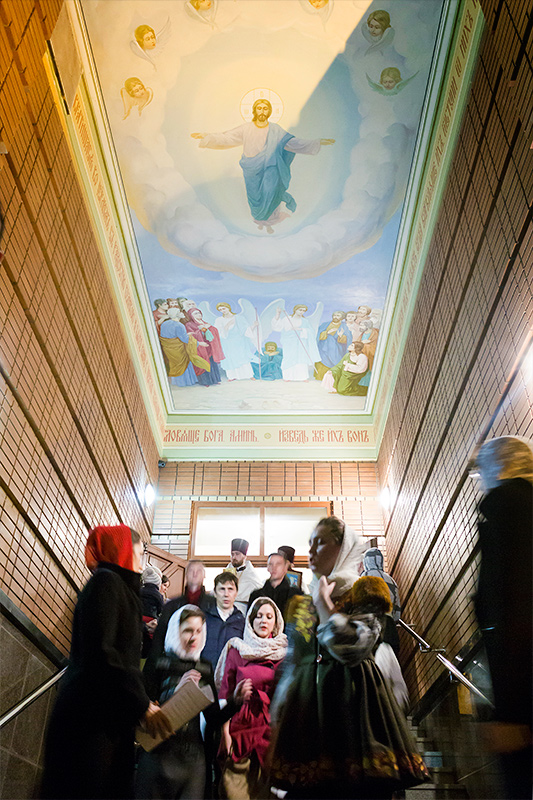 Пасха, 2015г.