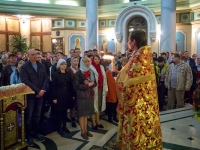 Пасха, 2015г.