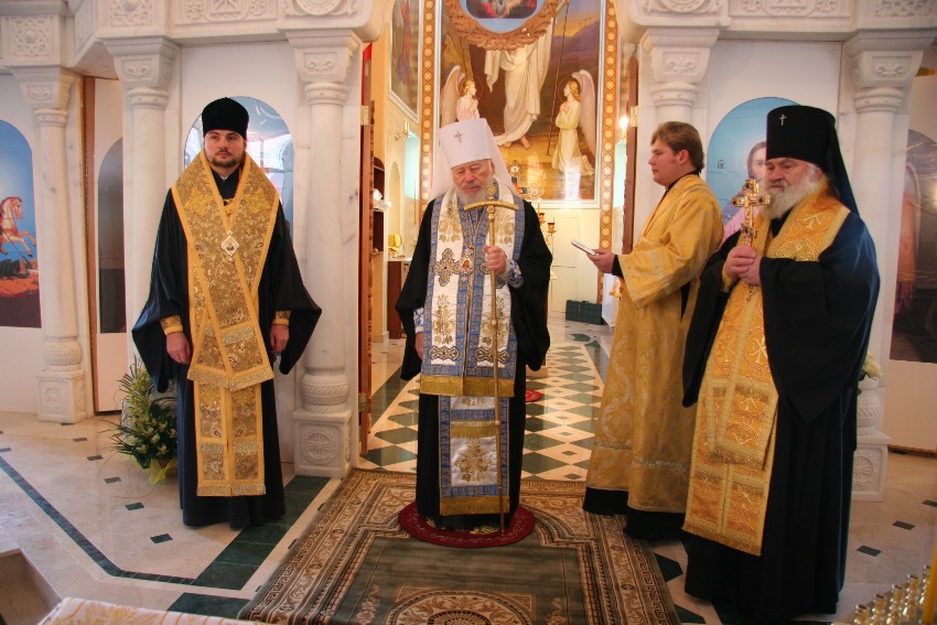 Освящение Храма 2008 г