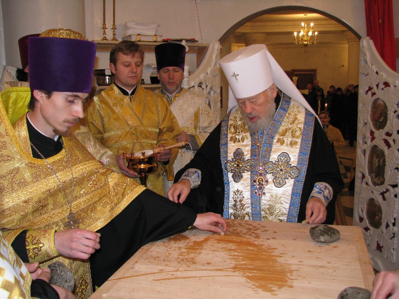 Освящение Храма 2008 г