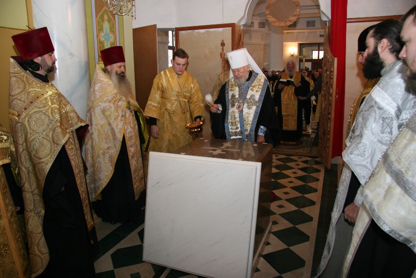 Освящение Храма 2008 г