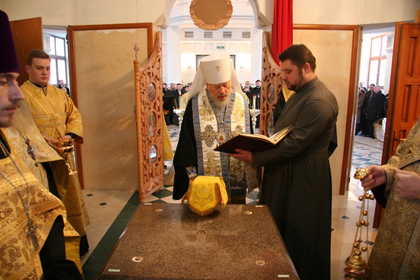 Освящение Храма 2008 г