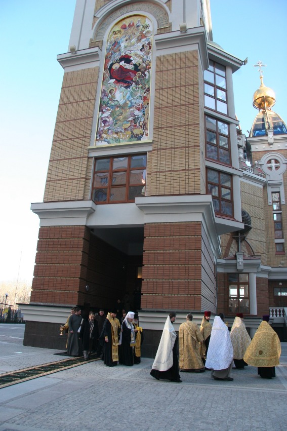 Освящение Храма 2008 г