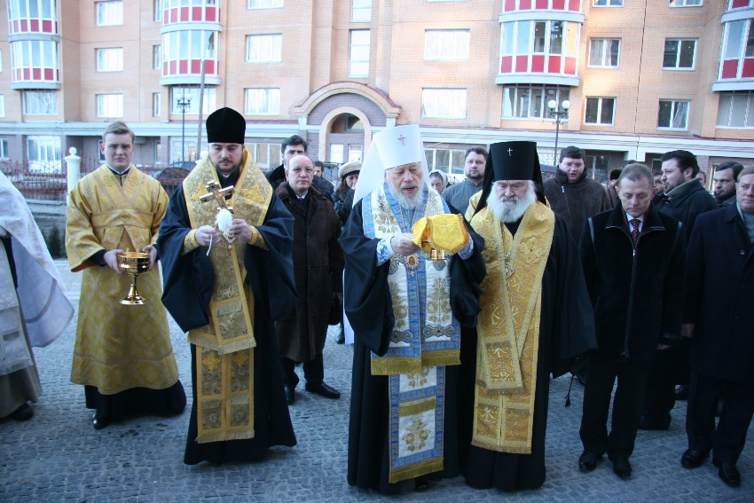 Освящение Храма 2008 г