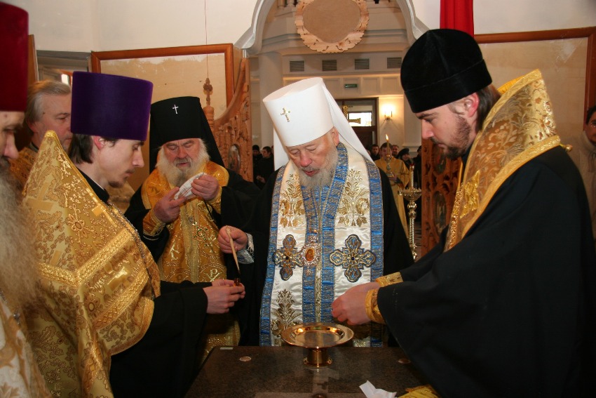 Освящение Храма 2008 г