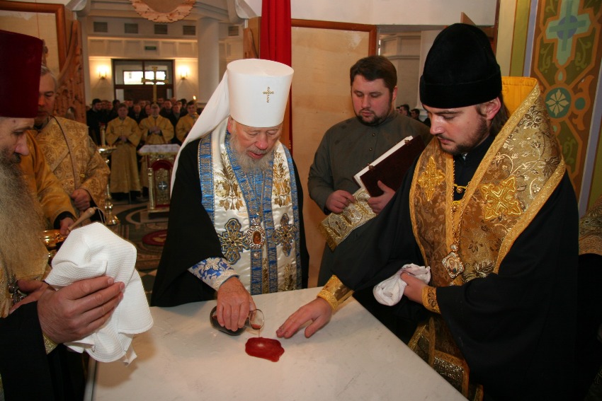 Освящение Храма 2008 г