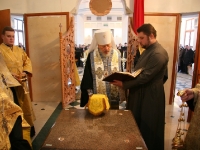 Освящение Храма 2008 г