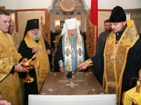 Освящение Храма 2008 г