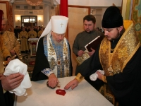 Освящение Храма 2008 г