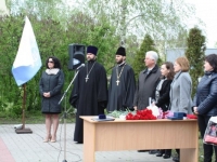 Чернобыль 2016