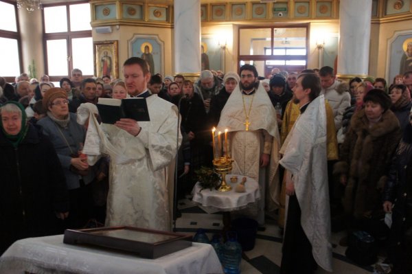 Крещение Господне 2016 г.