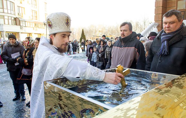 Крещение Господне 2016 г.
